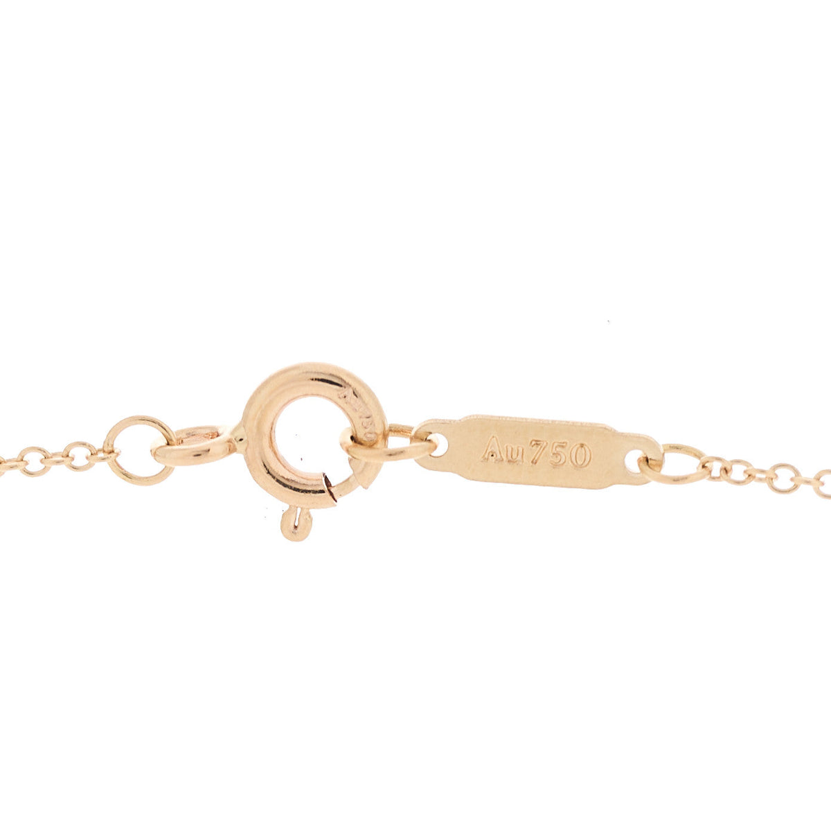 18K Rose Gold Diamond Mini Victoria Key Pendant Necklace