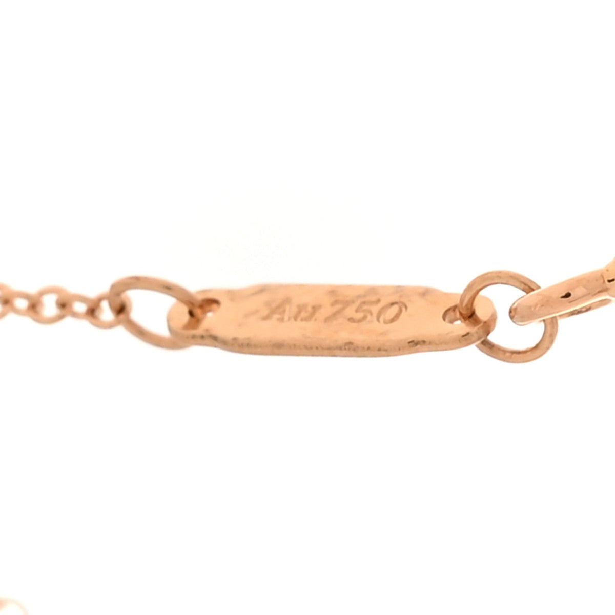 18K Rose Gold Small T Smile Pendant Necklace