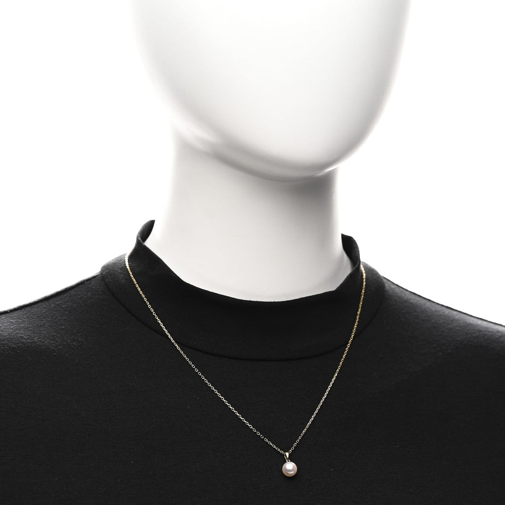 18K Yellow Gold Akoya Cultured Pearl 7-7.5mm Pendant Necklace