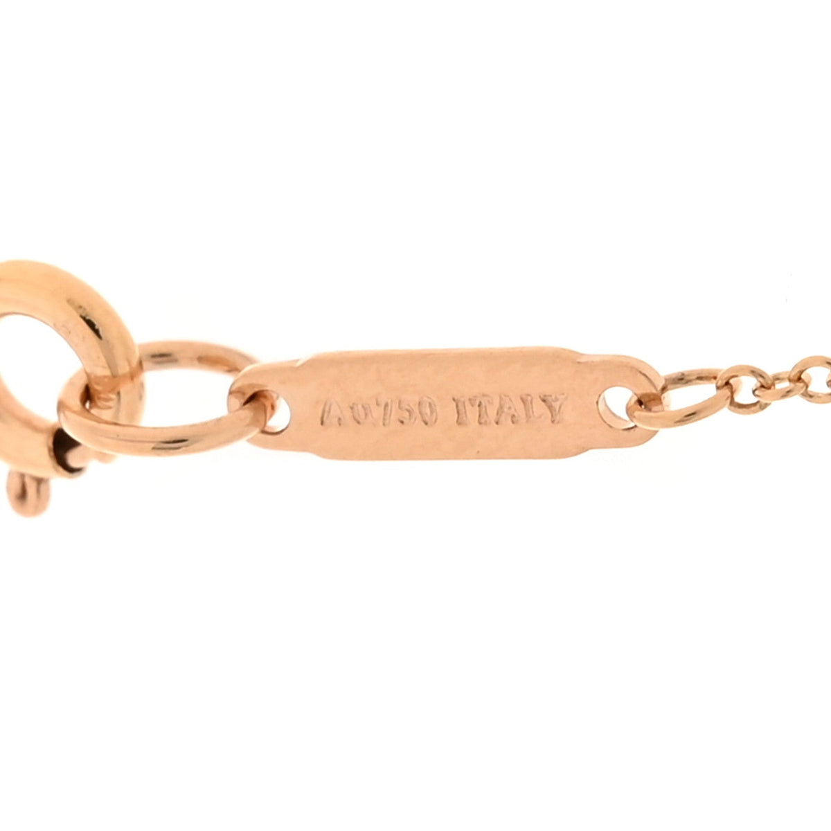 18K Rose Gold Atlas Open Pendant Necklace