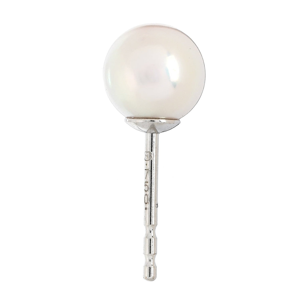 18K White Gold Akoya Cultured Pearl 6-6.5mm Stud Earrings