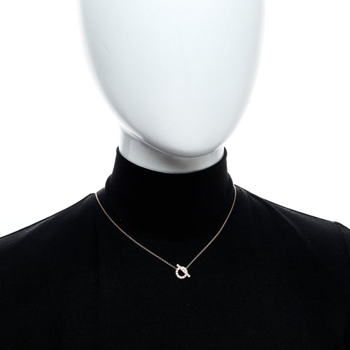 18K Rose Gold Diamond Finesse Pendant Necklace