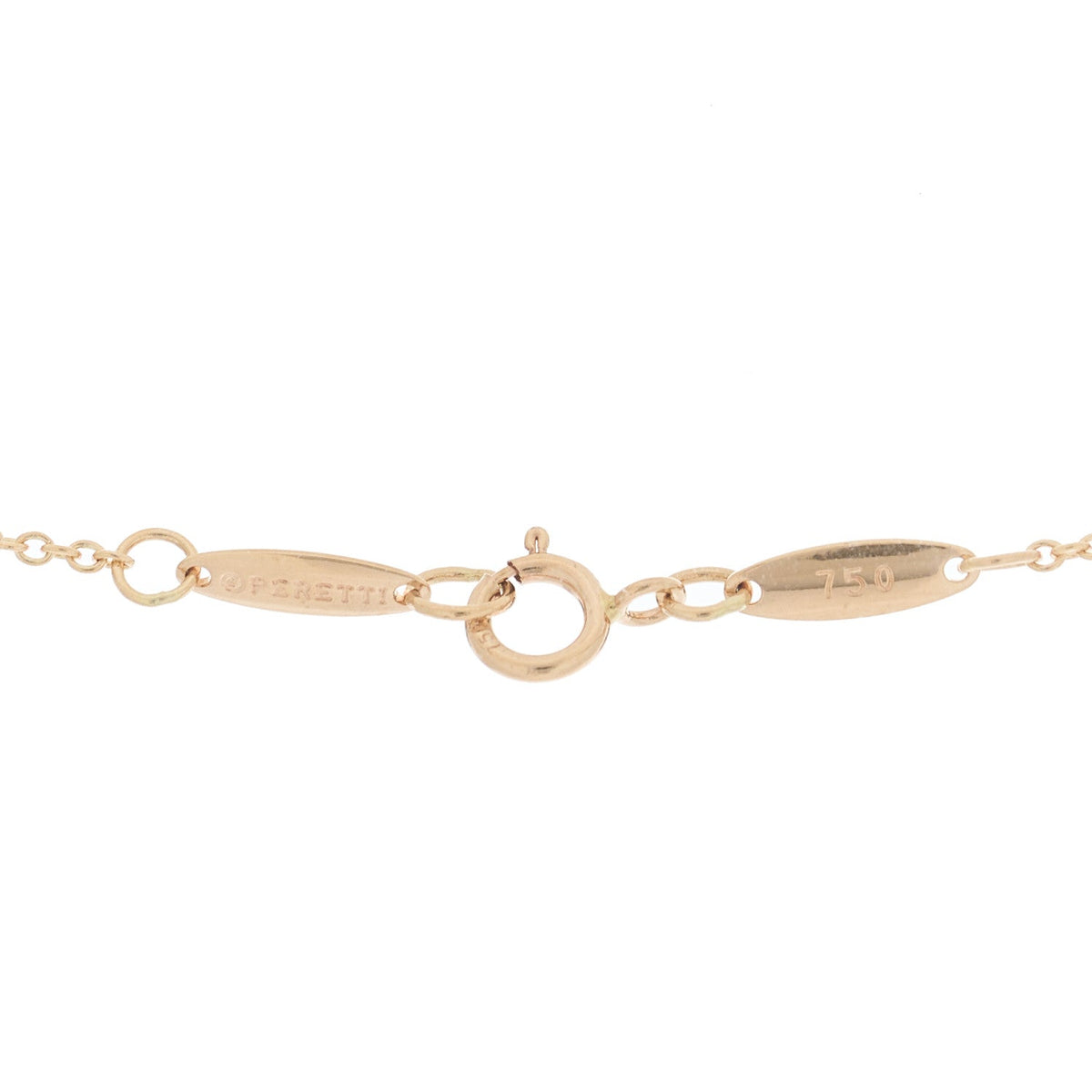 18K Rose Gold 12mm Elsa Peretti Cross Pendant Necklace