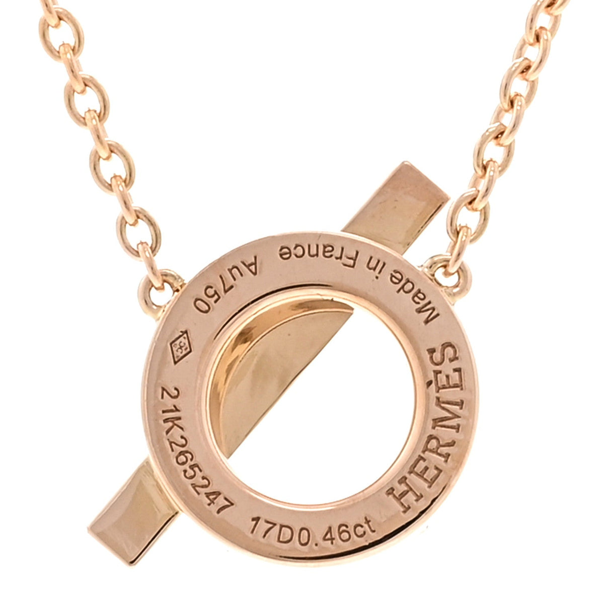 18K Rose Gold Diamond Finesse Pendant Necklace